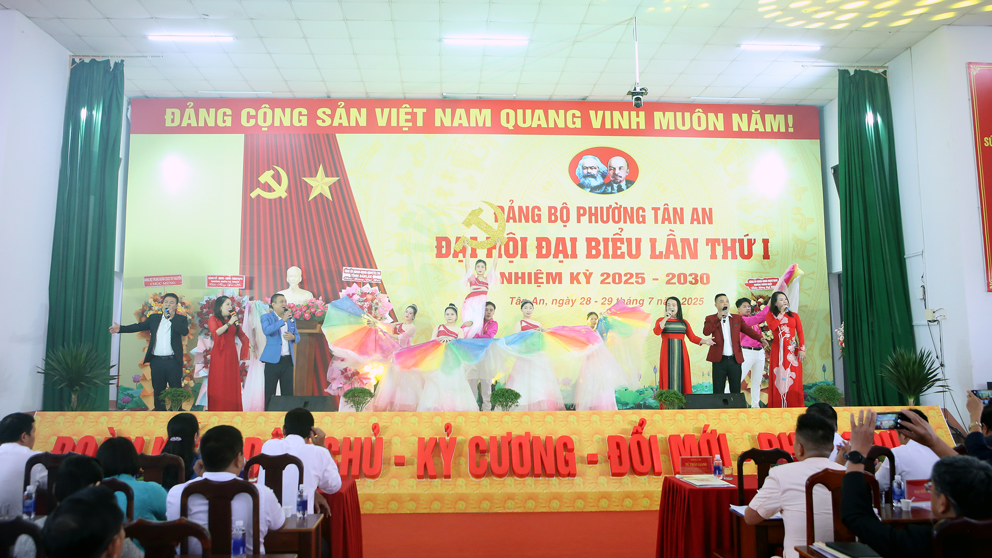 Phấn đấu xây dựng phường Tân An văn minh, hiện đại, góp phần xây dựng tỉnh Đắk Lắk phát triển toàn diện